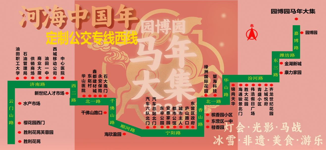 圖片3