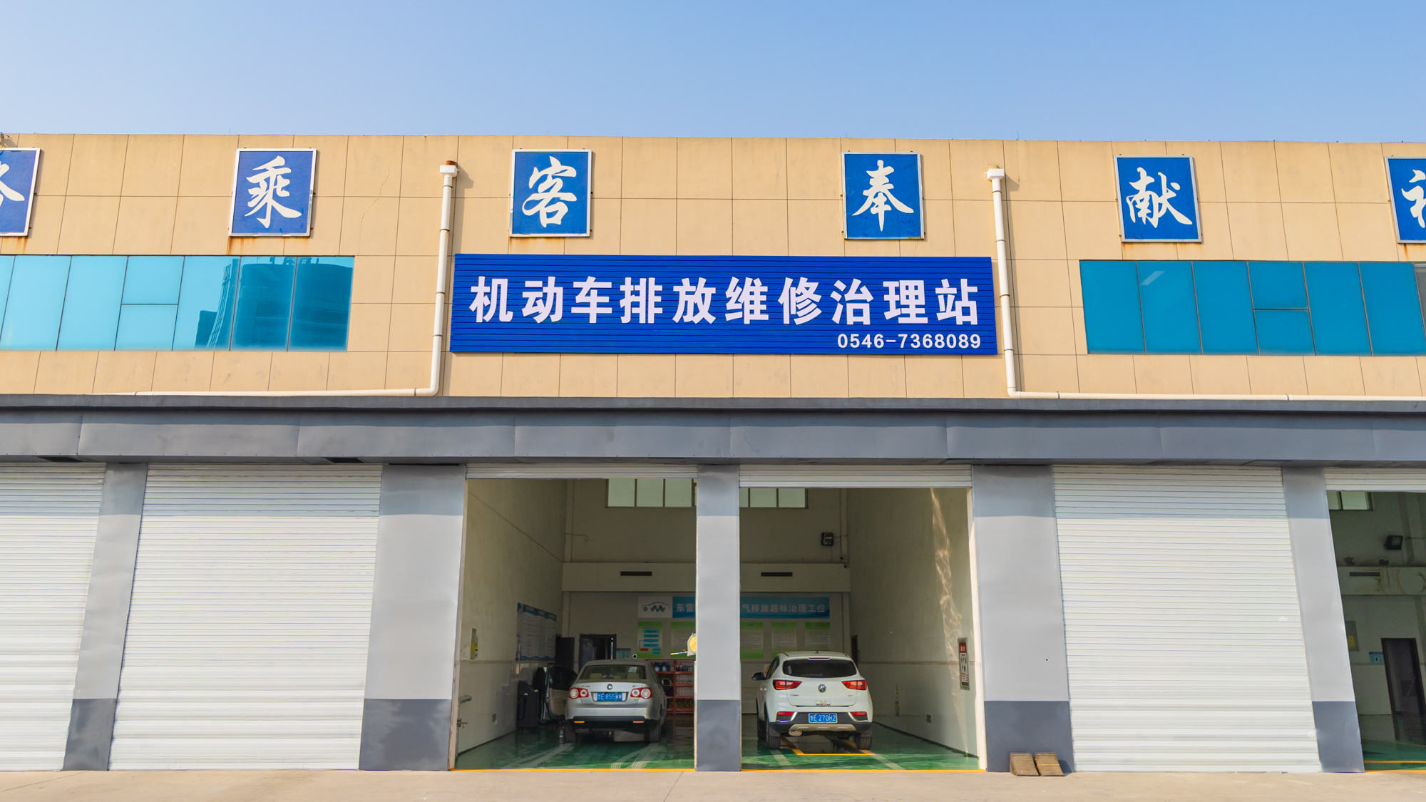 DSC08334 DSC08334